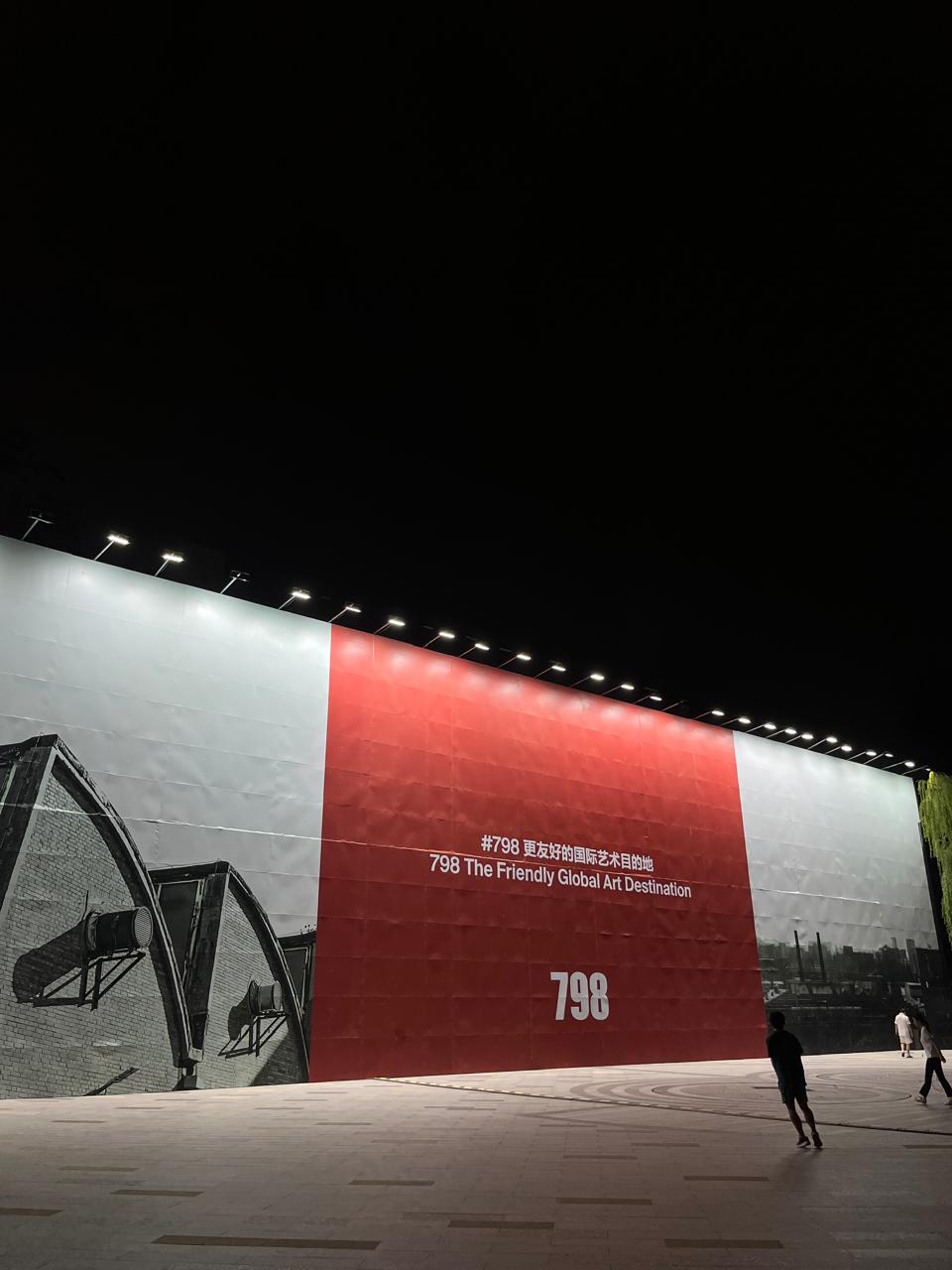 #1. La valentía de elegir